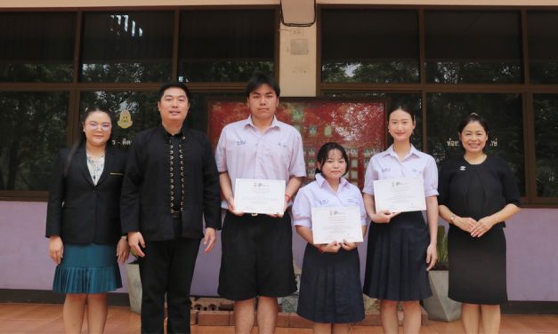 พิธีมอบทุนการศึกษาแก่นักเรียนที่มีผลคะแนนสอบสูงสุดในกิจกรรม “การทดสอบทางการศึกาาระดับชาติขั้นพื้นฐาน (O-NET) ชั้นมัธยมศึกษาปีที่ 6 ประจำปีการศึกษา 2568”