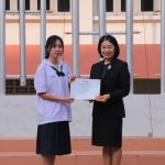 กิจกรรมมอบเกียรติบัตรการประกวดห้องเรียนสีขาวปลอดยาเสพติดและอบายมุข ประจำเดือนมกราคม 2569