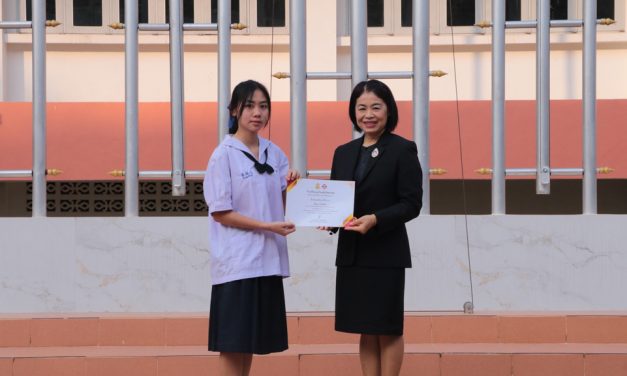 กิจกรรมมอบเกียรติบัตรการประกวดห้องเรียนสีขาวปลอดยาเสพติดและอบายมุข ประจำเดือนมกราคม 2569