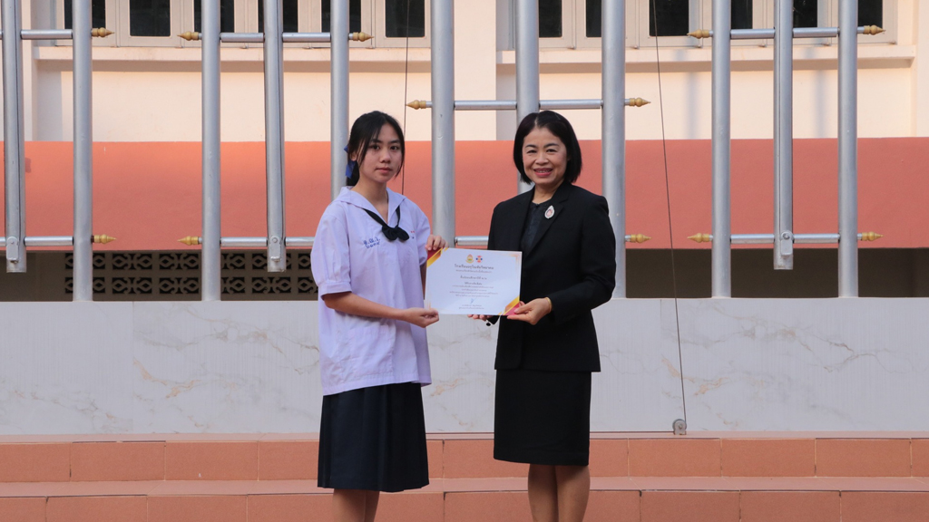 กิจกรรมมอบเกียรติบัตรการประกวดห้องเรียนสีขาวปลอดยาเสพติดและอบายมุข ประจำเดือนมกราคม 2569