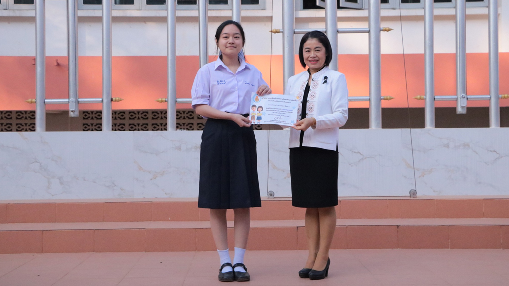 มอบเกียรติบัตร “นักเรียนดี มีคุณธรรม” จาก สำนักงานเขตพื้นที่การศึกษามัธยมศึกษาเชียงใหม่ ให้กับนักเรียนจำนวน 60 คน