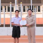 กิจกรรมมอบเกียรติบัตรการประกวดห้องเรียนสีขาวปลอดยาเสพติดและอบายมุข ให้กับนักเรียนระดับชั้นมัธยมศึกษาปีที่ 1, 3 และ 6 ประจำเดือนมกราคม 2569