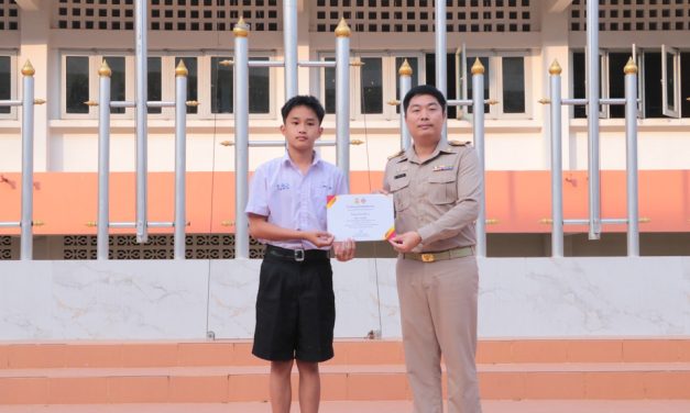 กิจกรรมมอบเกียรติบัตรการประกวดห้องเรียนสีขาวปลอดยาเสพติดและอบายมุข ให้กับนักเรียนระดับชั้นมัธยมศึกษาปีที่ 1, 3 และ 6 ประจำเดือนมกราคม 2569