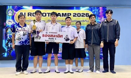 ขอแสดงความยินดีกับทีม Robot ANW ที่ได้รับรางวัล รองชนะเลิศอันดับที่ 1 ระดับเหรียญทอง การฝึกทักษะ-แข่งขัน Robot Camp 2026 ชั้นมัธยมศึกษา(ม.1-ม.6) ระดับจังหวัด