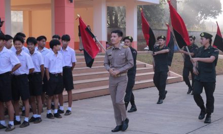 ร่วมแสดงความยินดีแก่ จ่าสิบตรีเอกชัย ลิโก เนื่องในโอกาสย้ายไปดำรงตำแหน่ง รองผู้อำนวยการสถานศึกษา ณ โรงเรียนราชประชานุเคราะห์ ๖๒ จังหวัดเชียงราย