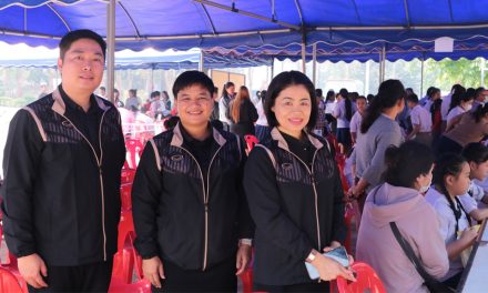 รับรายงานตัวนักเรียนเข้าห้องเรียน/แผนการเรียน ระดับชั้น ม.1 และ ม.4 ปีการศึกษา 2569