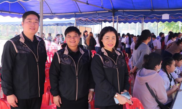 รับรายงานตัวนักเรียนเข้าห้องเรียน/แผนการเรียน ระดับชั้น ม.1 และ ม.4 ปีการศึกษา 2569