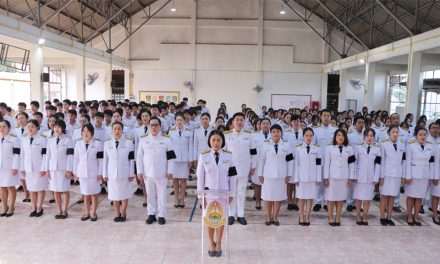กิจกรรมน้อมรำลึกในพระมหากรุณาธิคุณอันหาที่สุดมิได้ เนื่องในวันคล้ายวันพระราชสมภพของพระบาทสมเด็จพระบรมชนกาธิเบศร มหาภูมิพลอดุลยเดชมหาราช บรมนาถบพิตร วันชาติและวันพ่อแห่งชาติ