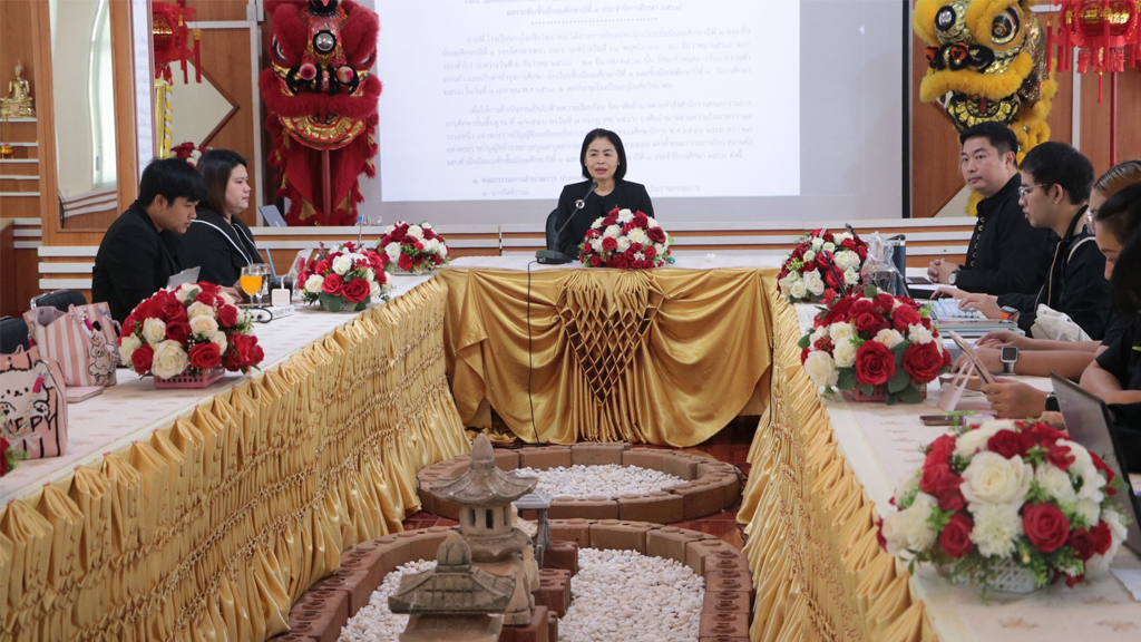 กิจกรรมทบทวนการใช้หลักสูตรและวิพากษ์หลักสูตรสถานศึกษา ปีการศึกษา 2568