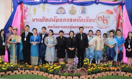 เข้าร่วมกิจกรรมการแข่งขันศิลปหัตถกรรมนักเรียน ครั้งที่ 73 ระดับเขตพื้นที่การศึกษาสหวิทยาเขตกลุ่มดอยอ่าง เพื่อพัฒนาคุณภาพผู้เรียนในด้านต่างๆ
