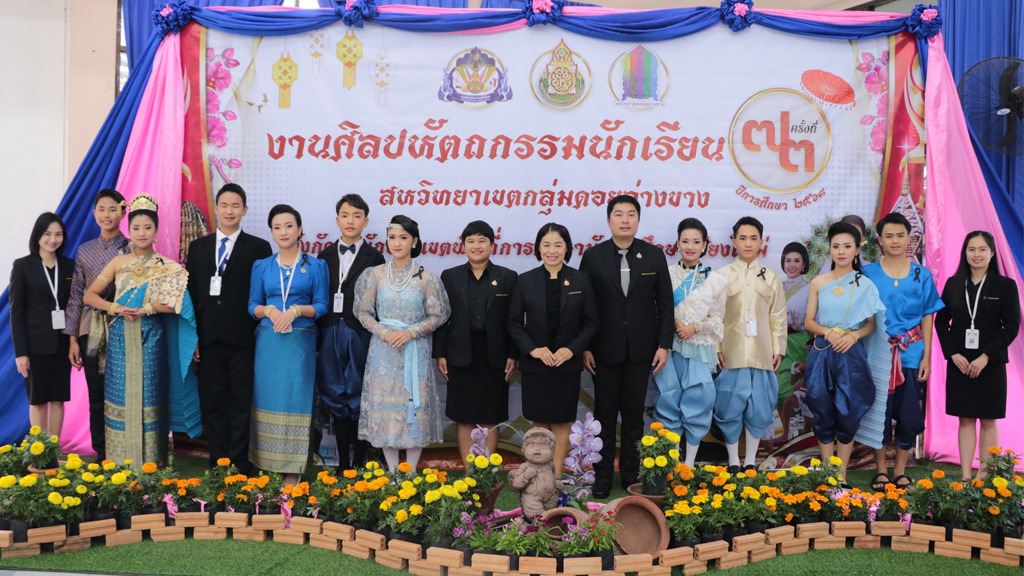 เข้าร่วมกิจกรรมการแข่งขันศิลปหัตถกรรมนักเรียน ครั้งที่ 73 ระดับเขตพื้นที่การศึกษาสหวิทยาเขตกลุ่มดอยอ่าง เพื่อพัฒนาคุณภาพผู้เรียนในด้านต่างๆ