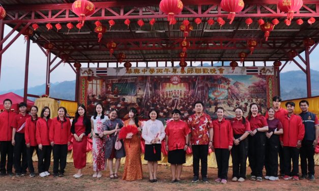 เข้าร่วมงานประจำปีโรงเรียนสอนภาษาจีนหัวซิง ณ โรงเรียนสอนภาษาจีนหัวซิง
