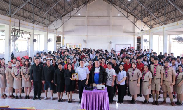 โรงเรียนอรุโณทัยวิทยาคมร่วมกับสถาบันวิทยาลัยเทคโนโลยีไทย-ไต้หวัน (บีดีไอ) ในการจัดกิจกรรมให้ความรู้เพื่อประชาสัมพันธ์หลักสูตรการศึกษาต่อและรับสมัครนักศึกษาใหม่ ประจำปีการศึกษา 2569